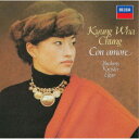 チョン・キョンファ/愛の喜び〜ヴァイオリン名曲集 (初回限定) 【CD】