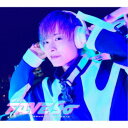 岡本信彦/FAVE go《豪華盤》 (初回限定) 【CD+Blu-ray】