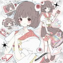 窓辺リカ/Infinite Window 【CD】