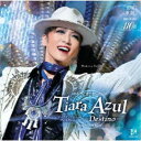 宝塚歌劇団/カルナバル・ファンタジア『Tiara Azul -Destino-(ティアラ・アスール ディスティーノ)』 【CD】
