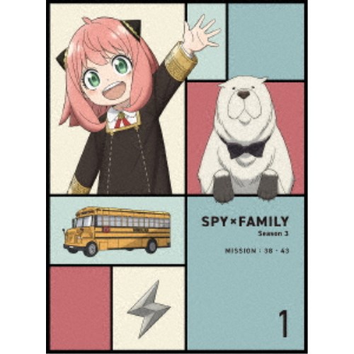 ��SPY��FAMILY��Season 3 Vol.1���̾��ǡ� ��Blu-ray��