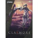 CLAYMORE Chapter.1 【DVD】