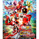 スーパー戦隊MOVIEパーティー VS&エピソードZEROスペシャル版 【Blu-ray】