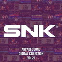 SNK/SNK ARCADE SOUND DIGITAL COLLECTION Vol.21 【CD】