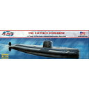 アトランティス 1/300 アメリカ海軍潜水艦 SSN571 ノーチラス【AMCL750】 (プラモデル) 【再販】