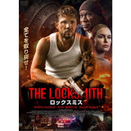 楽天市場】ロックスミス pcの通販 楽天市場】ロックスミス pcの通販