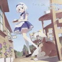 霜月はるか／break time 【CD】