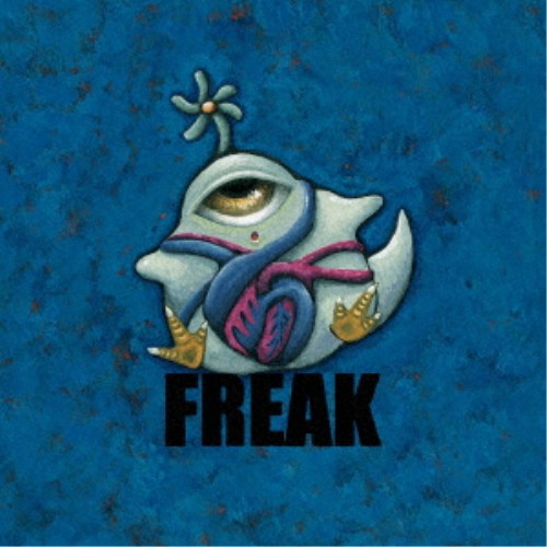 【11/25限定! 最大1000円OFFクーポン】ネクライトーキー/FREAK (初回限定) 【CD+Blu-ray】