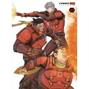 【7/13~ エントリー&5000円以上購入でP最大5倍】CYBORG 009 CALL OF JUSTICE Vol.3 【Blu-ray】