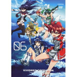 商品種別DVD発売日2013/08/28ご注文前に、必ずお届け日詳細等をご確認下さい。関連ジャンルアニメ・ゲーム・特撮国内TV版永続特典／同梱内容■映像特典オーディオコメンタリー 出演 第十一話(佐倉綾音大坪由佳内田彩)、最終話(佐倉綾音村川梨衣内田真礼)／web版次回予告商品概要シリーズストーリー舞台は大島。天真爛漫な14歳の少女・一色あかねは発明家の祖父としっかり者の妹と貧しくも、温かな毎日を送っていた。海の向こうに臨める人工島ブルーアイランド。その中央にそびえ立つのが、世界中のエネルギー問題を解決した画期的な発明示現エンジン。それはみんなが夢見た、平和な未来。誰もが笑える幸せな日々---。しかし、世界を突然、危機を襲う。示現エンジンを狙って現れた謎の敵・アローン。どんな兵器も通用しない絶望的な状況に、大きな力を秘めた赤いスーツパレットスーツを着た1人の少女が立ちあがる---。そして少女のもとに集まる仲間たち。彼女たちの友情こそが、世界を救うたった一つの希望なのだ。『VIVIDRED OPERATION 第11話 つたえたい想い』れいの前に立つあかね、あおい、わかば、ひまわり。互いの正体に5人はとまどう。連行されたれいは様々な調査の結果、別世界から来た人物で、それがアローンが出現する原因だと、健次郎は話す。れいに会うことが出来なかったあかね達は、れいの部屋でそれぞれに想いを語り、改めて話をしたいと決意し司令部を目指す。その先で、自らの想いをぶつけるあかねに、れいは開きかけたのだが……。『VIVIDRED OPERATION 第12話 ビビッドレッド・オペレーション』れいを飲み込んだカラス。自ら＜彼ら＞を越えるものと自負し、圧倒的な力をふるう。示現エンジンのエネルギーの吸収と暴走させるためブルーアイランドへ向かう。SGE爆弾すら通用しない敵に打ちひしがれる健次郎たち。しかし、あかねたちはれいを助けるため、友情の可能性を信じカラスを追っていくのだった。それぞれの想いをかけた戦いの場へと……。スタッフ&amp;キャスト高村和宏(監督)、高村和宏(キャラクターデザイン)、吉野弘幸(シリーズ構成)、高村和宏(シリーズ構成)、伊藤祐毅(助監督)、田中裕介(総作画監督)、佐野恵一(総作画監督)、左(コンセプトデザイン)、redjuice(コンセプトデザイン)、道下康太(プロップデザイン)、浅賀和行(メカデザイン)、林勇雄(アローンデザイン)、河野恵美(キーアニメーター)、山口智(キーアニメータ-)、高瀬智章(キーアニメータ-)、小野竜太(3DCG監督)、塩澤良憲(美術設定)、渡辺三千恵(美術監督)、中島和子(色彩設計)、加藤伸也(撮影監督)、三嶋章紀(編集)、吉田知弘(音響監督)、深澤秀行(音楽)、A-1 Pictures(制作)、森田繁(脚本)、Royden B(絵コンテ)、高橋正典(演出)、松林唯人(演出)、戸谷賢都(作画監督)佐倉綾音、村川梨衣、内田真礼、大亀あすか、てらそままさき、山崎はるか、土井美加、大坪由佳、内田彩商品番号ANSB-9031販売元アニプレックス組枚数1枚組収録時間48分色彩カラー制作年度／国2013／日本画面サイズ16：9LB音声仕様リニアPCMステレオ 日本語コピーライト(C)vividred project・MBS _映像ソフト _アニメ・ゲーム・特撮_国内TV版 _DVD _アニプレックス 登録日：2013/03/29 発売日：2013/08/28 締切日：2013/07/16