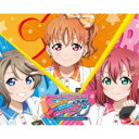 CYaRon ／ラブライブ！サンシャイン！！ CYaRon！First LOVELIVE！ 〜Braveheart Coaster〜 Blu-ray Memorial BOX 【Blu-ray】