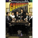 TEAM NACS SOLO PROJECT GHOOOOOST！！ 【DVD】