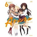 Aチャンネル 6 (初回限定) 【Blu-ray】