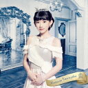 放課後プリンセス/秘密のティアラとジェラート《長澤茉里奈ve...
