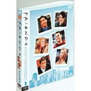 【~7/31 エントリー&5000円以上購入でP最大5倍】フレンズ<フォース>セット1 (初回限定) 【DVD】