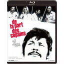 夜の訪問者 【Blu-ray】