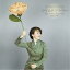 遠藤響子/ワイルドフラワー Best of Pure Mode Years 1999-2018 【CD】 2,310円