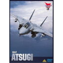 NAF ATSUGI/在日米海軍厚木航空施設 【DVD】