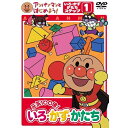 商品種別DVD発売日2004/10/21ご注文前に、必ずお届け日詳細等をご確認下さい。関連ジャンル趣味・教養キャラクター名&nbsp;アンパンマン&nbsp;で絞り込む収録内容Disc.101.アンパンマンのマーチ (主題歌)(-)02.勇気りんりん (主題歌)(-)03.チューリップ(-)04.きらきら星(-)05.サンサンさんぽ(-)06.とけいのうた(-)07.ことりのうた(-)08.ぶんぶんぶん(-)09.おばけなんてないさ(-)10.きしゃポッポ(-)商品概要解説【ステップ1】・・・はじめて色や形に興味を持ち出すお子様に最適な、アンパンマンの学習・ステップ1ビデオ。スタッフ&amp;キャストやなせたかし(原作)、やなせたかし(総監修)、鈴木みゆき(監修)、大賀俊二(監督)、ひやまよしこ(脚本)、わだことみ(アドバイザー)、わだことみ(企画協力)、東京ムービー(アニメーション制作)戸田恵子、中尾隆聖、鶴ひろみ、かないみか、長沢美樹、山寺宏一、増岡弘、佐久間レイ商品番号VPBE-15166販売元バップ収録時間25分色彩カラー制作年度／国2006／日本画面サイズ4：3比率音声仕様DD（ステレオ）コピーライト(C)やなせたかし／フレーベル館・TMS・NTV _映像ソフト _趣味・教養 _DVD _バップ 登録日：2005/08/16 発売日：2004/10/21 締切日：2004/09/13 _アンパンマン