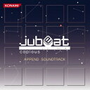 (ゲーム・ミュージック)/jubeat copious APPEND SOUNDTRACK 【CD】