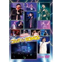 【7/13~ エントリー&5000円以上購入でP最大5倍】コルダ☆SONGS/LIVE VIDEO ネオロマンス□ライヴ コルダ☆SONGS 【DVD】
