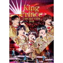 King & Prince/King & Prince CONCERT TOUR 2019《通常盤》 【Blu-ray】