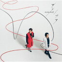 KinKi Kids／アン／ペア《B盤》 (初回限定) 【CD Blu-ray】