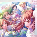 放課後クライマックスガールズ/アルストロメリア/THE IDOLM@STER SHINY COLORS Song for Prism 裸足じゃイラレナイ/明日も...