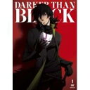DARKER THAN BLACK -流星の双子- 1 【DVD】