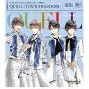 QUELL^YOUR FREEDOM yCDz