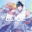 (ドラマCD)/ドラマCD「幕が下りたら僕らは番」 【CD】