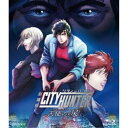 【~7/15 エントリー&5000円以上購入でP最大5倍】劇場版シティーハンター 天使の涙(エンジェルダスト)《通常版》 【Blu-ray】