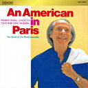 フレデリック・フェネル 東京佼成ウインドオーケストラ/パリのアメリカ人 【CD】