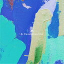 【7/18限定! 楽天会員なら最大P4倍】川嶋あい/Ai X《生産限定盤》 (初回限定) 【CD+DVD】