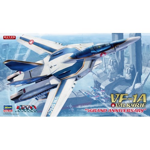 楽天ハピネット・オンライン1／72 『超時空要塞マクロス』 VF-1A バルキリー’生産5000機記念塗装機’ 【65788】 （プラモデル）おもちゃ プラモデル その他マクロス