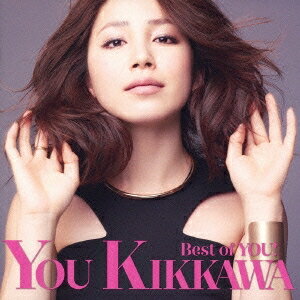 吉川友／Best of YOU！ (初回限定) 【CD+DVD】