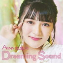 鈴木杏奈/Dreaming Sound 【CD+DVD】