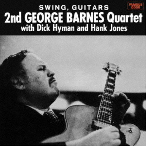 【8/18限定! 楽天会員なら最大P4倍】ジョージ・バーンズ・カルテット／スウィング、ギターズ (初回限定) 【CD】