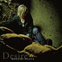 緒方恵美／Desire -希望- 【CD】