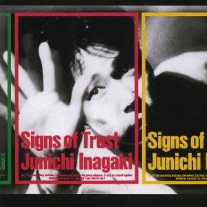 稲垣潤一／Signs of Trust 【CD】