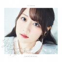 小倉唯/君色のキセキ《限定B盤》 (初回限定) 【CD】