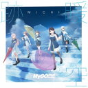 MyGO!!!!!/跡暖空《通常盤》 【CD】