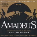 ネヴィル・マリナー/アマデウス オリジナル・サウンドトラック盤<ディレクターズ・カット版> 【CD】