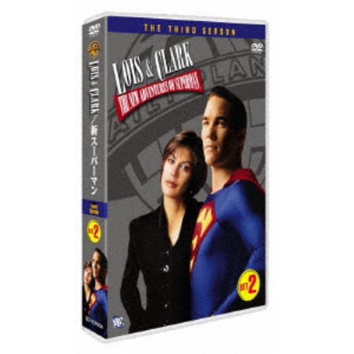 LOIS＆CLARK 新スーパーマン ＜サード・シーズン＞ DVDコレクターズ・ボックス2 【DVD】