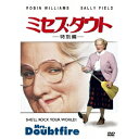 ミセス・ダウト<特別編> 【DVD】