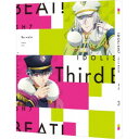 アイドリッシュセブン Third BEAT！ 3《特装限定版》 (初回限定) 【Blu-ray】