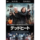 【7/18限定! 楽天会員なら最大P4倍】デッドヒート 【DVD】