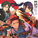 紅月/あんさんぶるスターズ!! ESアイドルソング season1 紅月 【CD】