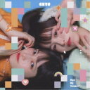 真っ白なキャンバス/Bye My Summer《Type-C》 【CD】