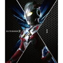 【送料無料】ウルトラマンX Blu-ray BOX I 【Blu-ray】